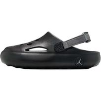 Air Jordan Hydrip GS Juodi Dūminiai Pilki Vaikų Sportbačiai HF5981-001 36 gray