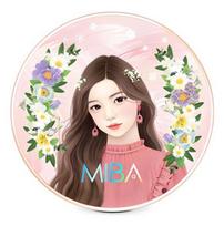 MIBA Big Cushion Foundation Season 2 – Full Coverage SPF50+ (25g / Shade 21 or 23) Shade 21