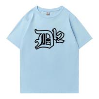 Vasaros Gatvės Hip Hop D12 Grupės Oversized Marškinėliai Vyrams Moterims 100% Medvilnės trumpomis rankovėmis Marškinėliai Apvalia apykakle Unisex vintažiniai drabužiai M