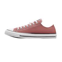 Converse Chuck Taylor All Star žemi unisex sportbačiai, šviesiai rusvos spalvos, rožiniai A10539F 41
