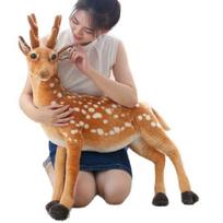 Simuliacinis Sika elnio lėlės žaislas Kūrybiškas pliušinis kimštas gyvūnas elnio amatai Kalėdinė dovana Mergaitės gimtadienio dovana 50cm head-back leg bedugnė