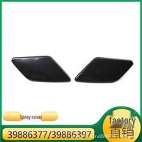 Volvo S40/V50 Žibintų ir Bamperio Plovimo Dangtelių Rinkinys, 39886377/39886397 Right 39886397
