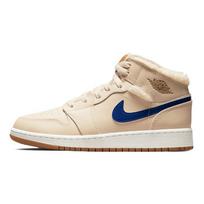 Air Jordan 1 Mid Utility GS Fleece Kids Sneakers Tan Pearl-White Dark-Driftwood DO2207-264 36