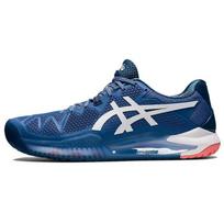 Asics Gel Resolution 8 Blue Harmony Vyriški sportbačiai Balti 1041A079-404 42