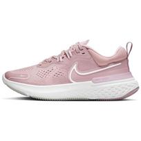 Nike React Miler 2 CW7136-500 kedai moterims 36