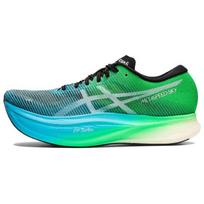 Asics Metaspeed Sky+ Juodi Naujo Lapo Vyriški Sportbačiai Mėlyni 1013A115-001 37