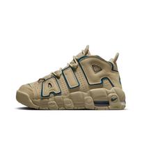 Nike Air More Uptempo GS Kalkakmenio spalvos Vaikams Sportbačiai Rudo Valerijono-Mėlyno DQ6200-200 36.5