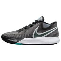 Nike Kyrie 8 Orca Unisex sportbačiai Juodi Mercury-Grey Balti DJ6017-001 46