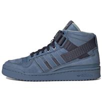 Parley x adidas Forum Mid Altered Blue Unisex Bėgimo bateliai Shadow-Navy GX6985 35⅔