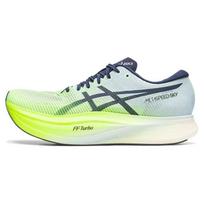 Asics Metaspeed Sky+ Hazard Green Sky Unisex Bėgimo bateliai 1013A115-301 39