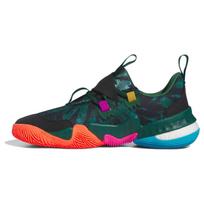 adidas Trae Young 1 96 Olimpiniai Unisex Kėdainiai Žalias Team-Dark-Green Auksinis-Metalinis IG3097 36