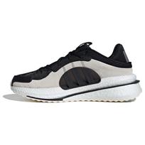 Adidas X_PLRBOOST Juodi Chaki Unisex Sportbačiai ID4004 44⅔