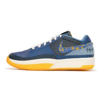 Nike Ja 1 SE GS Mystic Navy Vaikams Sportbačiai Mėlyni University-Gold Aegean-Storm FQ7371-400 33.5