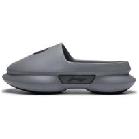Li-Ning Way of Wade Boom Slide Pilki Vyriški Sportbačiai ABTU003-5 41