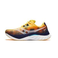 Saucony Endorphin Speed 4 NYC Vyriški sportbačiai Geltoni Vizigold Tamsiai mėlyni S20940-77 45