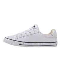 Converse Chuck Taylor All Star Dainty Ox Lucky - Balti Juodi Moteriški Kedai A12951C 38.5