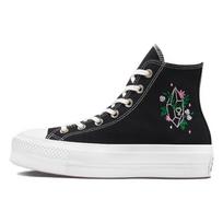 Converse Chuck Taylor All Star Lift Patogūs Lengvi Aukšto Viršaus Drobės Batai Moteriški Kedai Juodi Balti A03739C 36.5