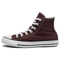 Converse All Star Patogūs Universalūs Aukštakulniai Drobės Batai Unisex Kėdikiai Rudi A04543C 36