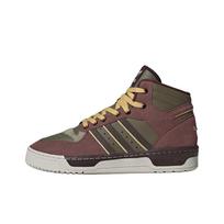 Adidas Originals Rivalry Mid Batai Patogūs Neslystantys Patvarūs Aukštakulniai Sportbačiai Unisex Batai Rudo Žalio JH9603 42⅔