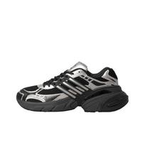 adidas Adistar XLG Core Black Silver Metallic Carbon Vyriški sportbačiai KJ1387 35⅔