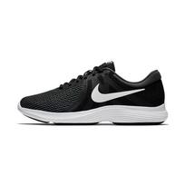 Nike Revolution 4 Juodi/Balti Antracito Spalvos Sportbačiai 908988-001 44.5