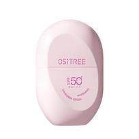 Ositree Dinamiškas balinantis apsauginis kremas nuo saulės SPF50+