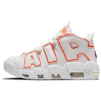 Nike Air More Uptempo 'Sunset' Moteriški Vintažiniai Krepšinio Batai DH4968-100 36.5