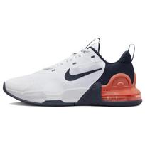 Nike Air Max Alpha Trainer 5 Balti Obsidianiniai Sportbačiai Laisvalaikio Batai DM0829-102 44.5