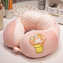 Melody Kulomie Double Hump U-Shaped Pillow Neck Pillow Travel Portable Car Cervical Pillow Nap Pillow 30 * 26Cm
