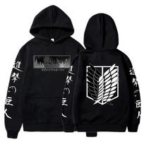 Anime Ataka Titanų Džemperiai Levi Shingeki No Kyojin Spaudas Su Gobtuvu Vyriški Moteriški Drabužiai Didelio Dydžio Džemperis Harajuku Puloveris L