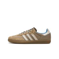 Adidas Samba Nylon Wales Bonner Desert White EU 36 ruda