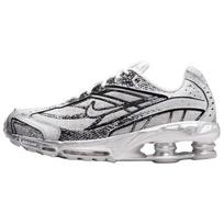 Nike Shox Ride 2 Metalinio platino spalvos sportbačiai IB8174-100 44