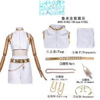 Specialus pasiūlymas K-Pop Demonų medžiotojos Zoey Rumi Mira Cosplay kostiumas Baltas uniformos kostiumas Helovino vakarėlio apranga moterims Kid 140