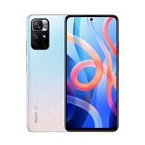 Xiaomi Redmi Note 11 5G Išmanusis telefonas Pasaulinė ROM 6,6  Ekranas Mobilusis telefonas Dimensity 810 Aštuonių branduolių eSportas Biuras Tiesioginė transliacija 6GB+128GB balta