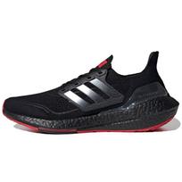 Adidas Ultra Boost 21 424 Arsenalas sportbačiai GV9716 40⅔