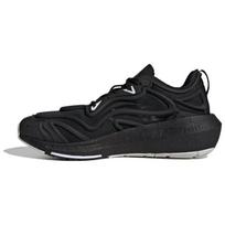 Adidas Ultra Boost Speed ​​By Stella McCartney sportbačiai, juodi ir balti, IF0430 38⅔ juoda