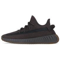 Adidas Yeezy Boost 350 V2 'Cinder Non Reflective' sportbačiai FY2903 36