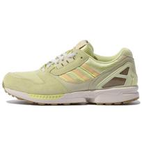 Adidas Zx 8000 'Geltonas Atspalvis' Sportbačiai H02119 37⅓