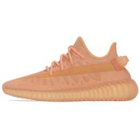Adidas Yeezy Boost 350 V2 'Mono Clay' sportbačiai GW2870 37⅓