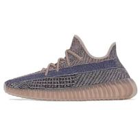 Adidas Yeezy Boost 350 V2 'Fade' sportbačiai H02795 36