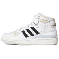 Adidas Ivy Park X Adidas Forum Mid 'White Mesa' sportbačiai S29020 36⅔
