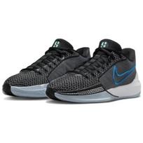 Nike Sabrina 1 Low Bonded W - FQ3389-001 EU 36.5 juoda