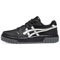 Asics Court Mz 2.0 žemi krepšinio/riedlenčių batai Unisex Juodi Balti - 1203A624-001 EU 39 juoda/balta