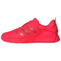Adidas Dropset 3 Strength Lucid Red JI3900 EU 44 mokasinų spalvos