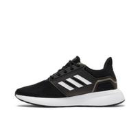 adidas EQ19 Run 'Juoda Balta' H00924 Vyriški Batai EU 42.5 juoda/balta