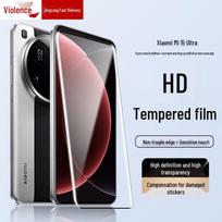 Xiaomi Tempered Glass Screen Protector Xiaomi 15 Ultra