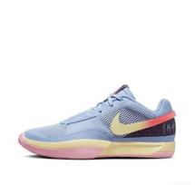 Nike JA 1 EP Day One Ja Morant Cobalt Bliss Blue Men Basketball Shoes DR8786-400 EU 44 mėlyna