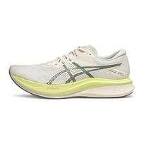 ASICS Magic Speed 3.0 žemi bėgimo bateliai vyriški balti sportbačiai 1011C189-101 43.5