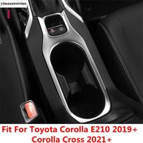 Centrinis pavarų perjungimo panelės dangtelis su puodelio laikiklio apdaila Toyota Corolla E210  - 2024 /Corolla Cross XG10  - 2024 Black Brushed