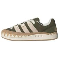 Adidas Adimatic Patogūs Universalūs Skeitbordistų Batai Unisex Sportbačiai Žali KI8886 38